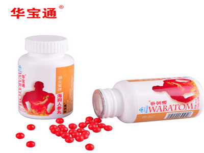 海狗人参丸的作用有哪些 海狗人参丸服用的注意事项