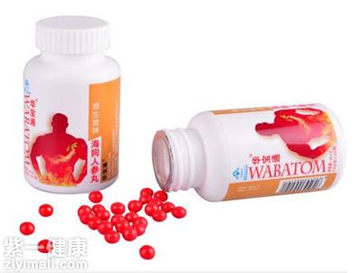 海狗人参丸的骗局如何识破