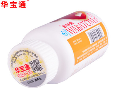 吃海狗人参丸禁忌有哪些 服用时最好别沾酒