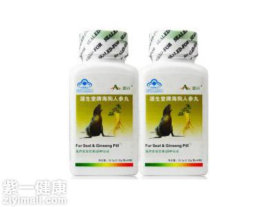 恩百海狗人参丸怎么样  男人的最佳选择